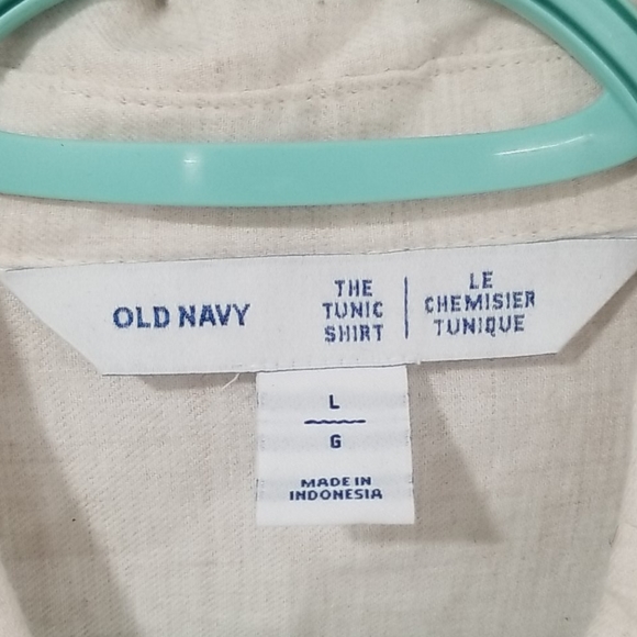 Old Navy Button Down - Picture 4 of 4